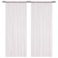 ХИЛЬДРАН Гардины, 2 шт.
