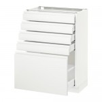 METOD/MAXIMERA напольный шкаф с 5 ящиками оцинковка
