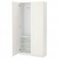 ПАКС Гардероб - 100x38x201 см