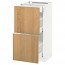МЕТОД / МАКСИМЕРА Напольный шкаф/2фасада/3ящика - белый, Экестад дуб, 40x37 см