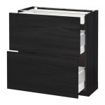 METOD/MAXIMERA напольный шкаф/2фасада/3ящика METOD/MAXIMERA напольный шкаф/2фасада/3ящика