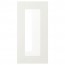 СЭВЕДАЛЬ Стеклянная дверь - 30x60 см