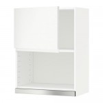 METOD навесной шкаф для СВЧ-печи белый/Воксторп матовый белый 60x80 см