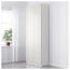 ПАКС Гардероб - 100x38x236 см