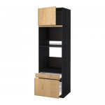 МЕТОД / МАКСИМЕРА Выс шкаф д/дхвк/комб дхвк+двр/2ящ - под дерево черный, Экестад дуб, 60x60x200 см