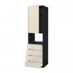 МЕТОД / МАКСИМЕРА Высок шкаф д/духовки/дверца/4ящика - под дерево черный, Воксторп глянцевый светло-бежевый, 60x60x220 см МЕТОД / МАКСИМЕРА Высок шкаф д/духовки/дверца/4ящика - под дерево черный, Воксторп глянцевый светло-бежевый, 60x60x220 см