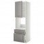 МЕТОД / МАКСИМЕРА Выс шк д/дхвк+двр/2фрнт/1срд/1вс ящ - белый, Будбин серый, 60x60x200 см