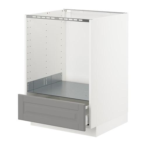 METOD/MAXIMERA напольный шкаф д/духовки, с ящиком METOD/MAXIMERA напольный шкаф д/духовки, с ящиком