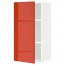 МЕТОД Шкаф навесной с полкой - белый, Ерста глянцевый оранжевый, 40x80 см