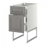 МЕТОД / ФОРВАРА Наполн шк 2 фрнт/3 средн ящ - 40x60x60 см, Будбин серый, белый МЕТОД / ФОРВАРА Наполн шк 2 фрнт/3 средн ящ - 40x60x60 см, Будбин серый, белый