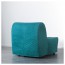 ЛИКСЕЛЕ ХОВЕТ Кресло-кровать - Валларум бирюзовый, Валларум бирюзовый