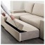 ВИЛАСУНД Диван-кровать с козеткой - Хилларед бежевый