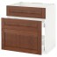 МЕТОД / МАКСИМЕРА Напольн шк п-мойку+3фрнт пнл/2ящ - белый, Филипстад коричневый, 80x60 см