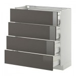 МЕТОД / МАКСИМЕРА Напольн шкаф 4 фронт панели/4 ящика - 80x37 см, Рингульт глянцевый серый, белый МЕТОД / МАКСИМЕРА Напольн шкаф 4 фронт панели/4 ящика - 80x37 см, Рингульт глянцевый серый, белый