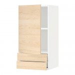 МЕТОД / МАКСИМЕРА Навесной шкаф с дверцей/2 ящика - белый, Аскерсунд под светлый ясень, 40x80 см