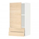 МЕТОД / МАКСИМЕРА Навесной шкаф с дверцей/2 ящика - белый, Аскерсунд под светлый ясень, 40x80 см МЕТОД / МАКСИМЕРА Навесной шкаф с дверцей/2 ящика - белый, Аскерсунд под светлый ясень, 40x80 см