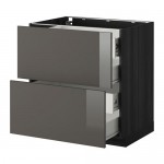МЕТОД / ФОРВАРА Напольн шкаф 2 фронт пнл/4 средн ящ - под дерево черный, Рингульт глянцевый серый, 80x60 см МЕТОД / ФОРВАРА Напольн шкаф 2 фронт пнл/4 средн ящ - под дерево черный, Рингульт глянцевый серый, 80x60 см