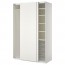 ПАКС Гардероб - 150x66x236 см