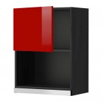 МЕТОД Навесной шкаф для СВЧ-печи - 60x80 см, Рингульт глянцевый красный, под дерево черный