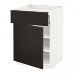 МЕТОД / ФОРВАРА Нплн шк д/врч пнл/ящ/плк/дв - белый, Кунгсбакка антрацит