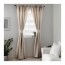 LISABRITT гардины с прихватом, 1 пара