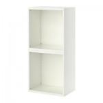 БЕСТО Комбинация д/хранения