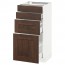 МЕТОД / МАКСИМЕРА Напольн шкаф 4 фронт панели/4 ящика - белый, Эдсерум под дерево коричневый, 40x37 см