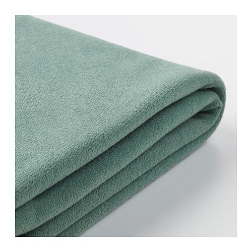 GRÖNLID чехол козетки