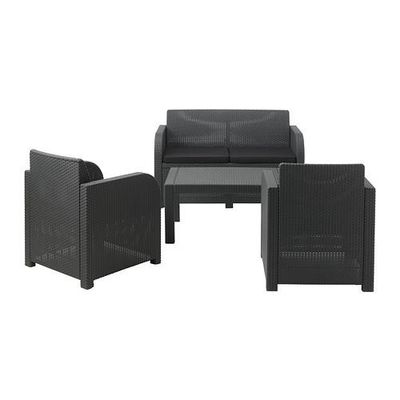 ГЭРМАНО Комплект садовой мебели ГЭРМАНО Комплект садовой мебели