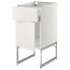 МЕТОД / МАКСИМЕРА Напольный шкаф с ящиком/дверью - белый, Веддинге белый, 40x60x60 см