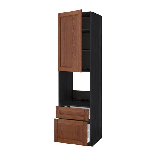 МЕТОД / МАКСИМЕРА Высок шкаф д духов+дверь/2 ящика - под дерево черный, Филипстад коричневый, 60x60x220 см МЕТОД / МАКСИМЕРА Высок шкаф д духов+дверь/2 ящика - под дерево черный, Филипстад коричневый, 60x60x220 см