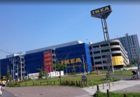 ИКЕА Токио-Бей (ранее IKEA Funabashi)