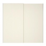 БЕРГСФЬЁРД Пара раздвижных дверей - 200x236 см БЕРГСФЬЁРД Пара раздвижных дверей - 200x236 см