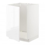 METOD напольный шкаф для раковины