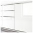 РИНГУЛЬТ Фронтальная панель ящика - 60x40 см