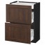 МЕТОД / МАКСИМЕРА Напольный шкаф/2фасада/3ящика - под дерево черный, Эдсерум под дерево коричневый, 60x37 см