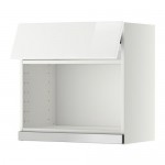 МЕТОД Навесной шкаф для СВЧ-печи - 60x60 см, Рингульт глянцевый белый, белый