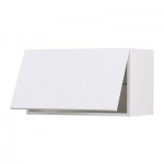 ФАКТУМ Горизонтальный навесной шкаф - Абстракт белый, 70x40 см