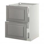 МЕТОД / ФОРВАРА Наполн шк 2 фрнт/3 средн ящ - белый, Будбин серый, 60x60 см МЕТОД / ФОРВАРА Наполн шк 2 фрнт/3 средн ящ - белый, Будбин серый, 60x60 см