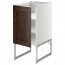 МЕТОД Напольный шкаф с полками - белый, Эдсерум под дерево коричневый, 40x60x60 см