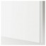 ФОРБЭТТРА Накладная панель - 62x240 см