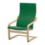 ПОЭНГ Подушка-сиденье на кресло - Сандбакка зеленый