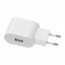 KOPPLA зарядное устройство/1 USB-порт