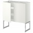 МЕТОД Напол шкаф с полками/2двери - белый, Хэггеби белый, 80x37x60 см