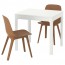 ЭКЕДАЛЕН / ОДГЕР Стол и 2 стула