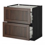 МЕТОД / МАКСИМЕРА Напл шк 2 фрнт/2низ/1срд/1 выс ящ - под дерево черный, Эдсерум под дерево коричневый, 80x60 см