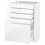 МЕТОД / МАКСИМЕРА Напольный шкаф с 5 ящиками - белый, Рингульт глянцевый белый, 60x37 см