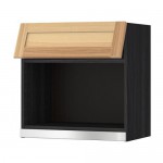 МЕТОД Навесной шкаф для СВЧ-печи - под дерево черный, Торхэмн естественный ясень, 60x60 см