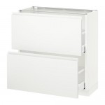 MAXIMERA/METOD напольный шкаф с 2 ящиками