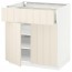 МЕТОД / ФОРВАРА Напольный шкаф+ящик/2дверцы - белый, Хитарп белый с оттенком
